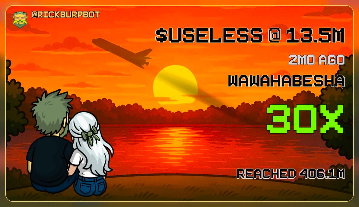 Useless